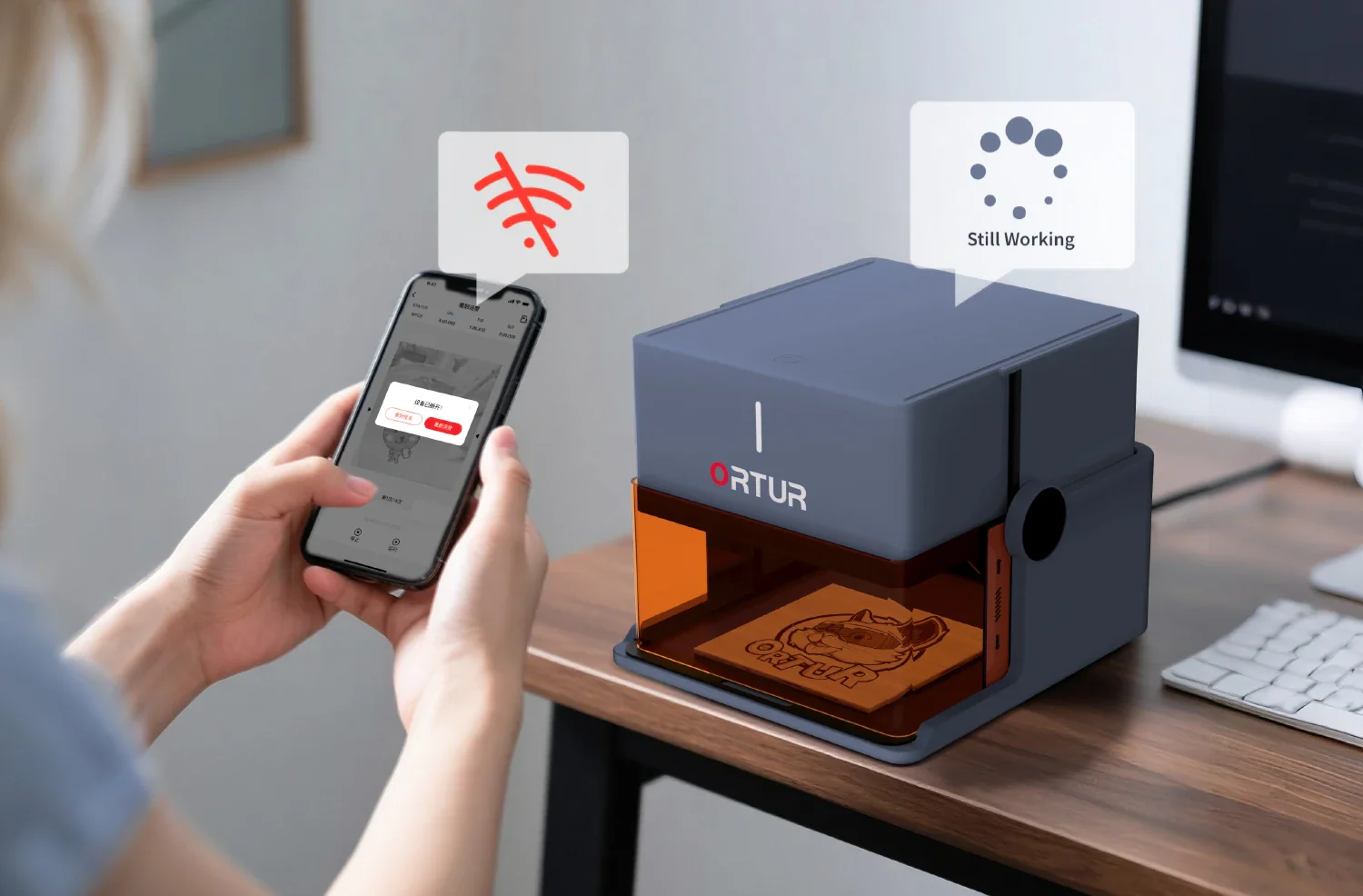 Ortur R1 app dual mode